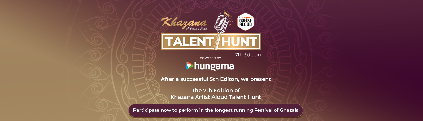 Talent Hunt Logo